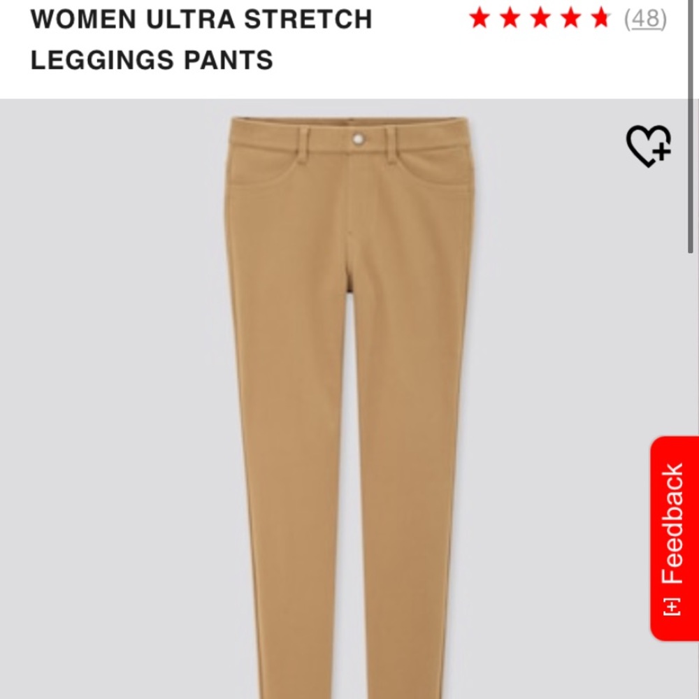 Uniqlo beige stretch legging pants